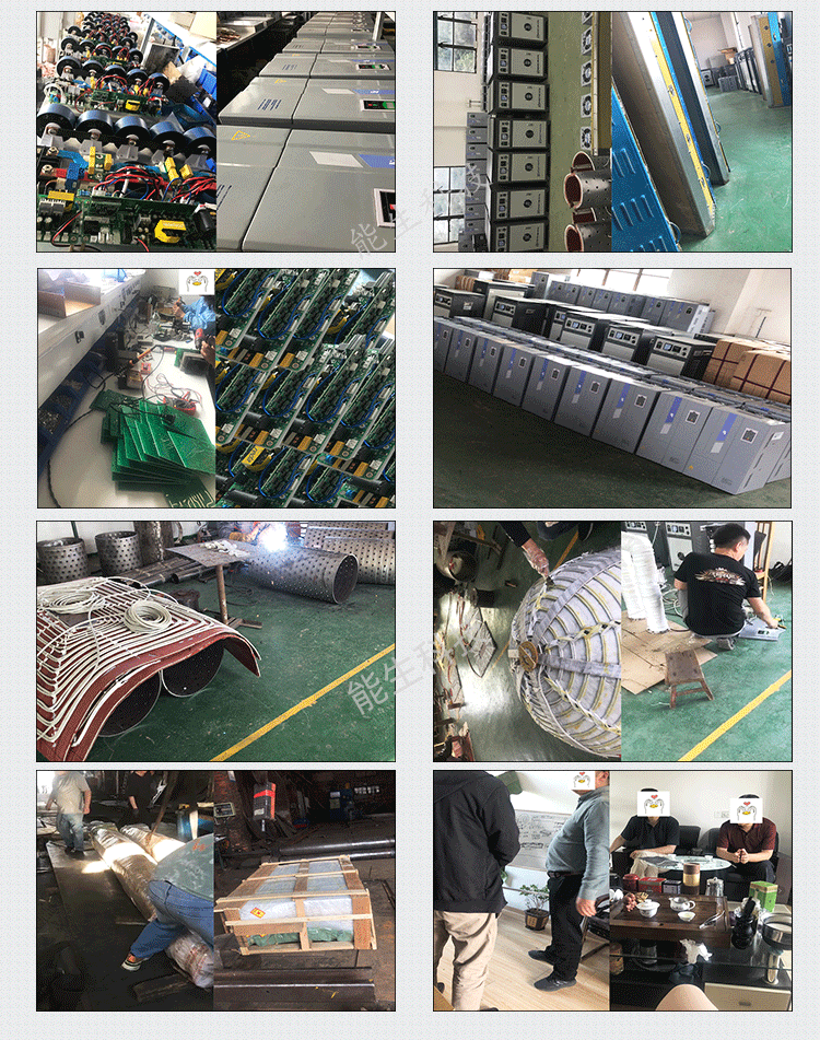 塑料能生_18.png 塑料能生_18.png