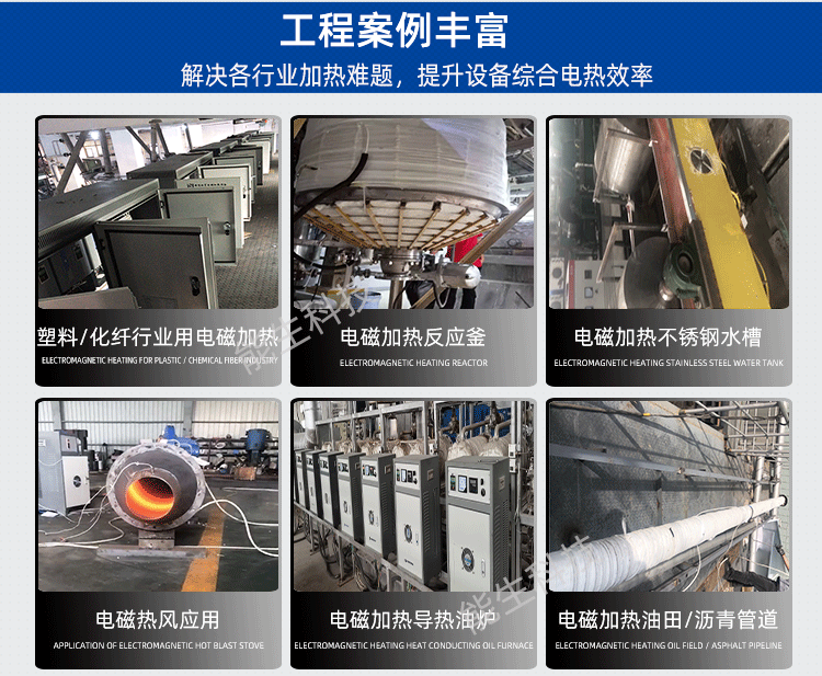 管道能生_13.png 管道能生_13.png