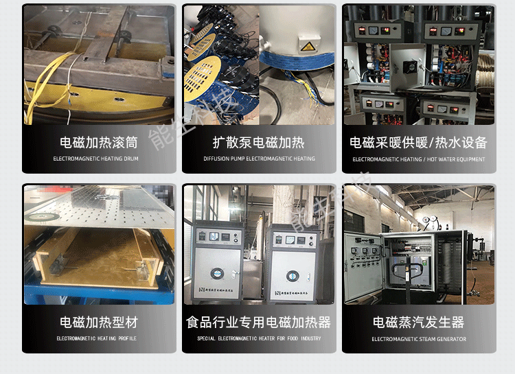 管道能生_14.png 管道能生_14.png