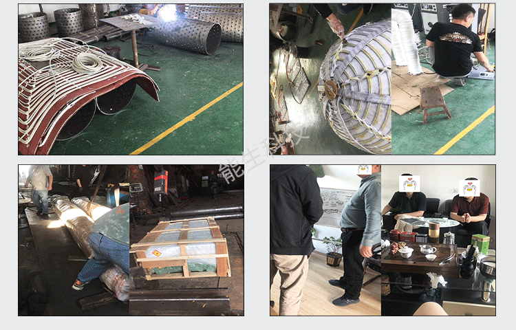 管道能生_17.png 管道能生_17.png