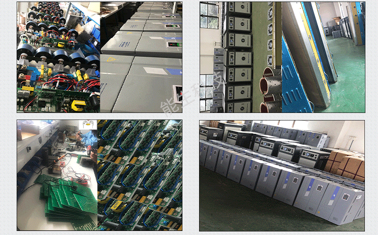 滚筒能生_17.png 滚筒能生_17.png