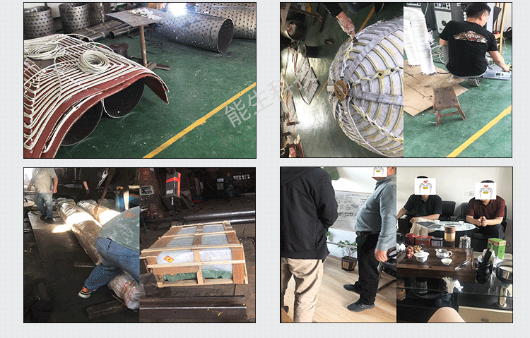 滚筒能生_18.png 滚筒能生_18.png