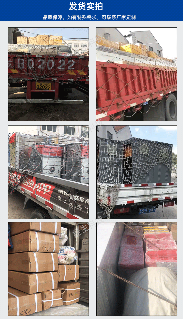 滚筒能生_19.png 滚筒能生_19.png