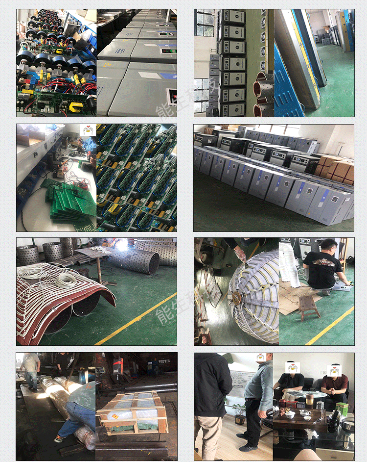 热风炉能生_17.png 热风炉能生_17.png