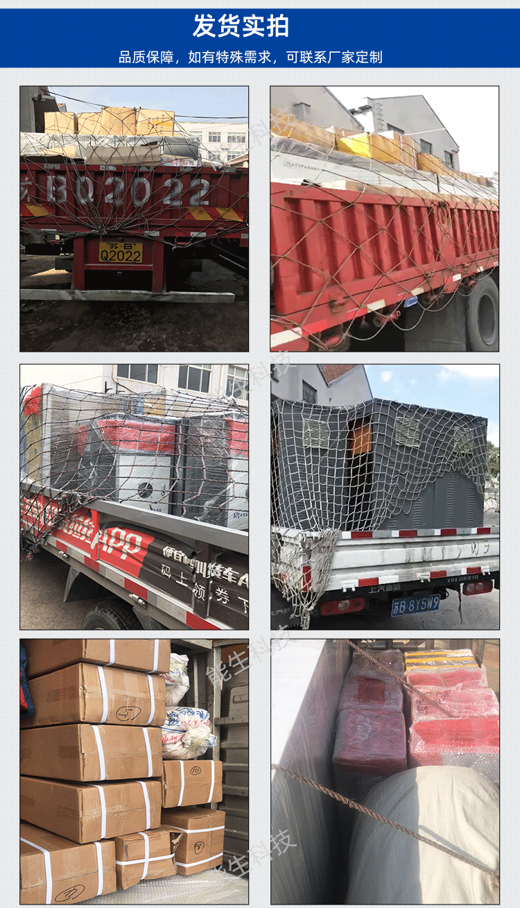 热风炉能生_18.png 热风炉能生_18.png