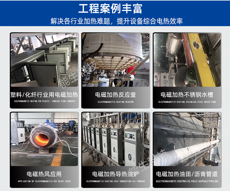 扩散泵能生_13.png 扩散泵能生_13.png