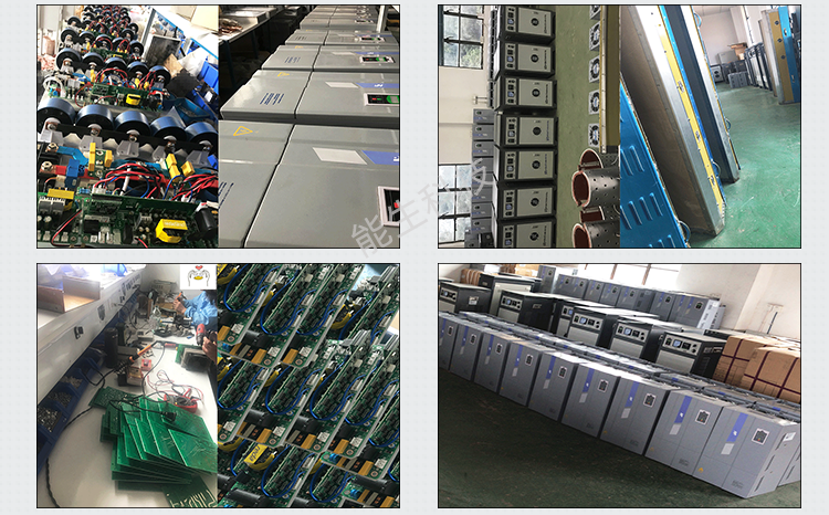 扩散泵能生_16.png 扩散泵能生_16.png