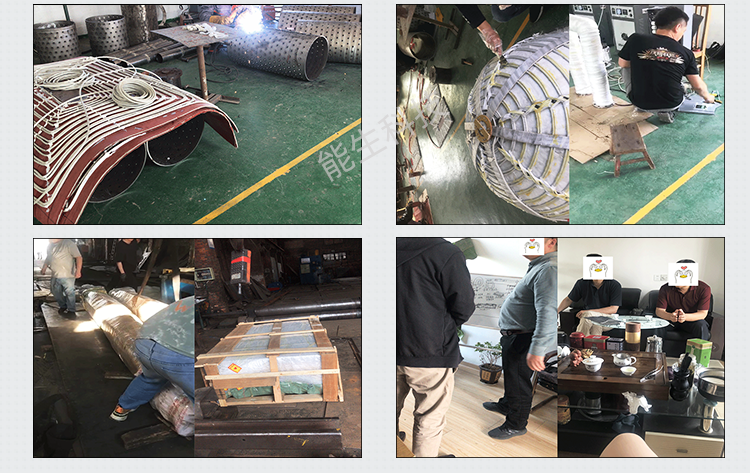 扩散泵能生_17.png 扩散泵能生_17.png