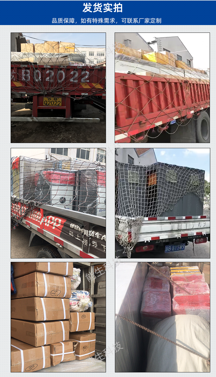 扩散泵能生_18.png 扩散泵能生_18.png