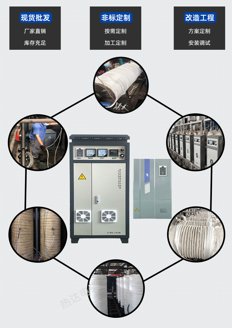 导热油_02.png 导热油_02.png