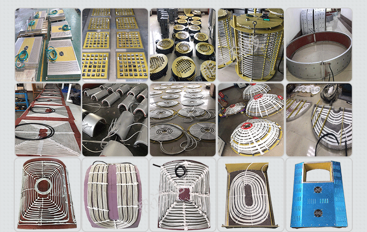 电磁加热线圈能生_16.png 电磁加热线圈能生_16.png